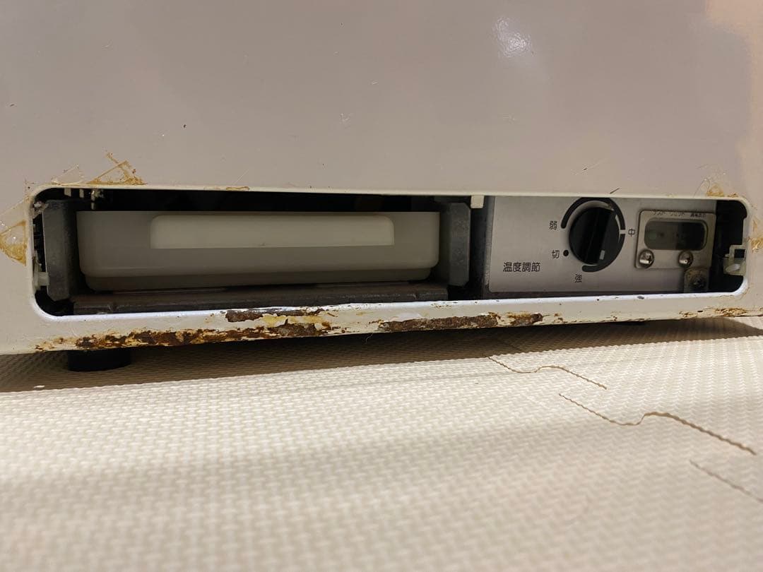 SANYO 冷蔵ショーケース