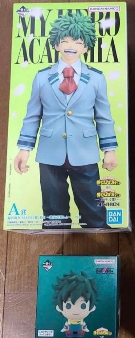 一番くじ 僕のヒーローアカデミア A賞　F賞　緑谷出久