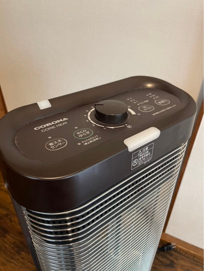 コロナCORONA DHX-1221R 遠赤外線電気暖房機(美品)