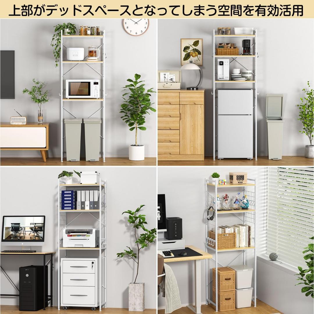 新品✨ 冷蔵庫ラック 3段 レンジラック ゴミ箱上ラック 60×40×180