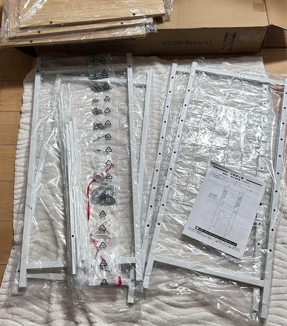 新品✨ 冷蔵庫ラック 3段 レンジラック ゴミ箱上ラック 60×40×180