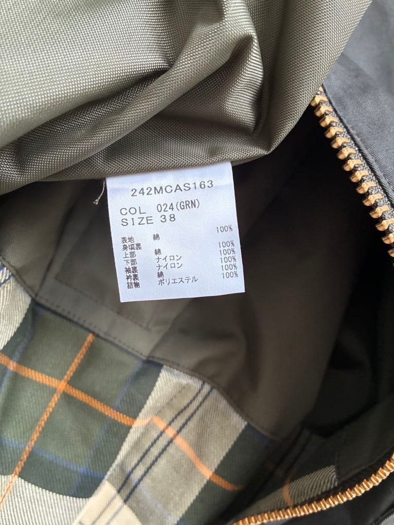 【Barbour バブアー】別注OS BEDALE STANDCOLLAR 美品