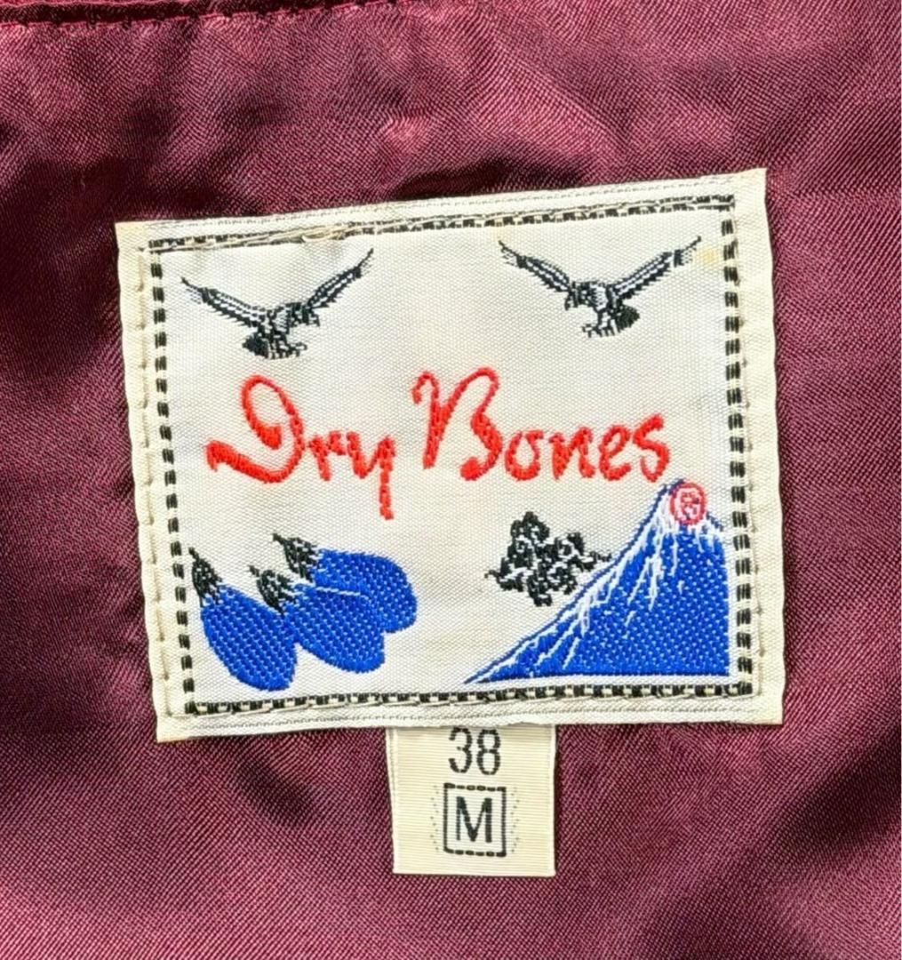 Dry Bones ドライボーンズ ロカビリー ファーコート ジャケット M