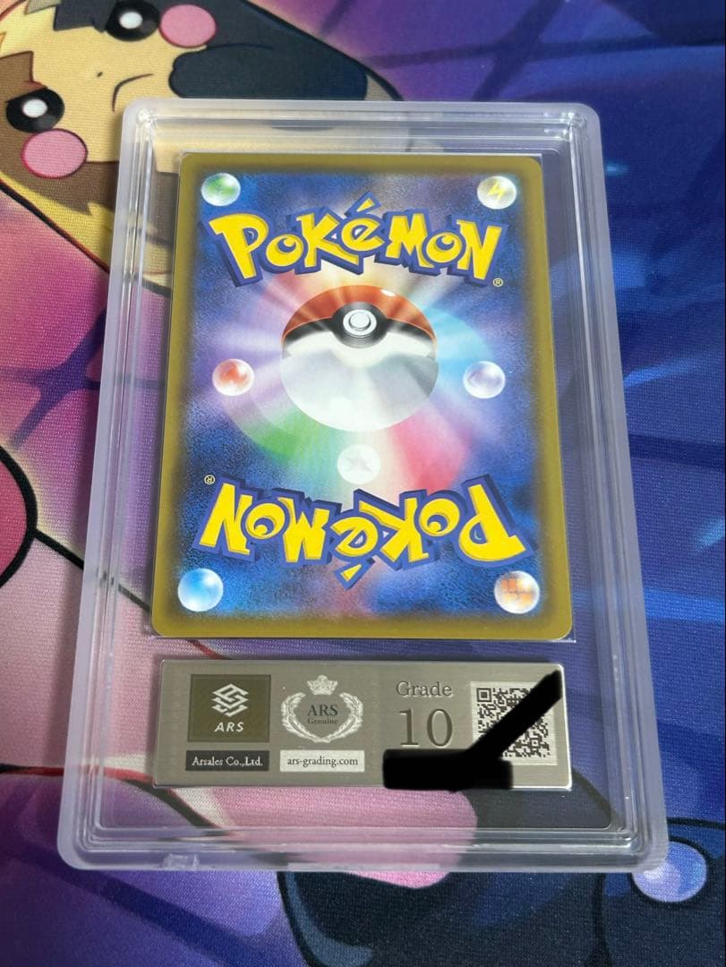 こ*た様 ポケモンカード リーフィアV SA ARS10 イーブイヒーローズ