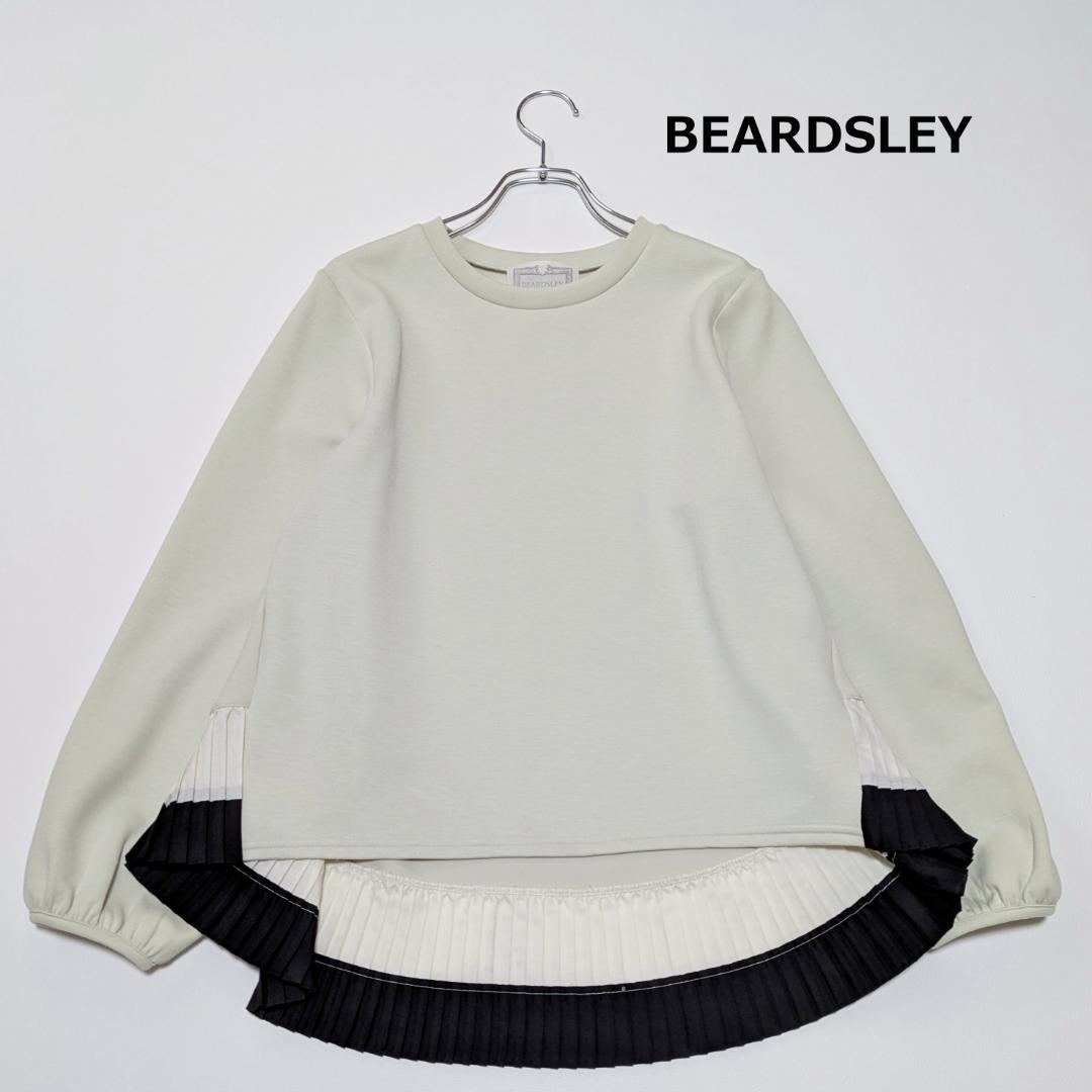 25年モデル❢ ビアズリー スソプリーツプルオーバー 淡いグリーン