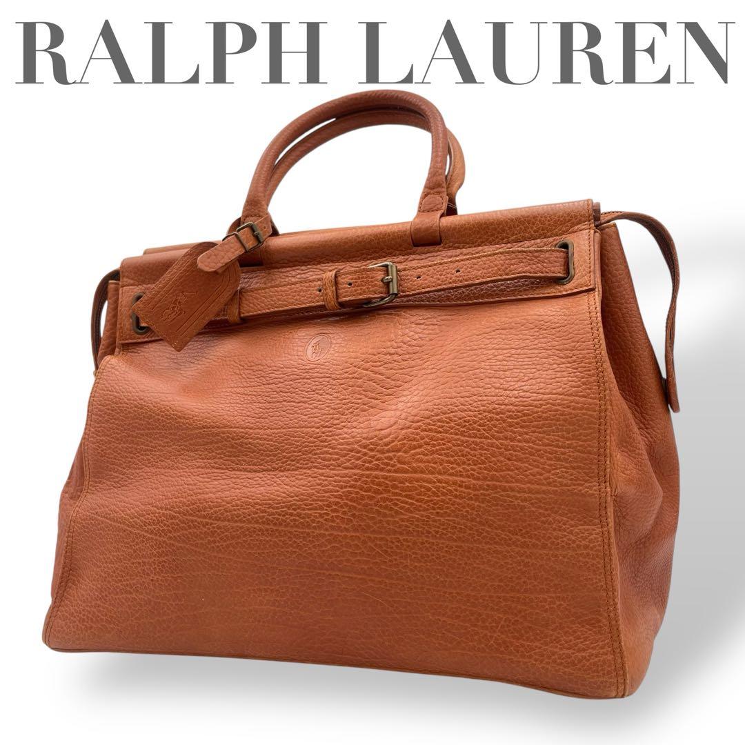 【廃盤】ポロラルフローレン ボストンバッグ ヴィンテージ シボ革 ホース刻印