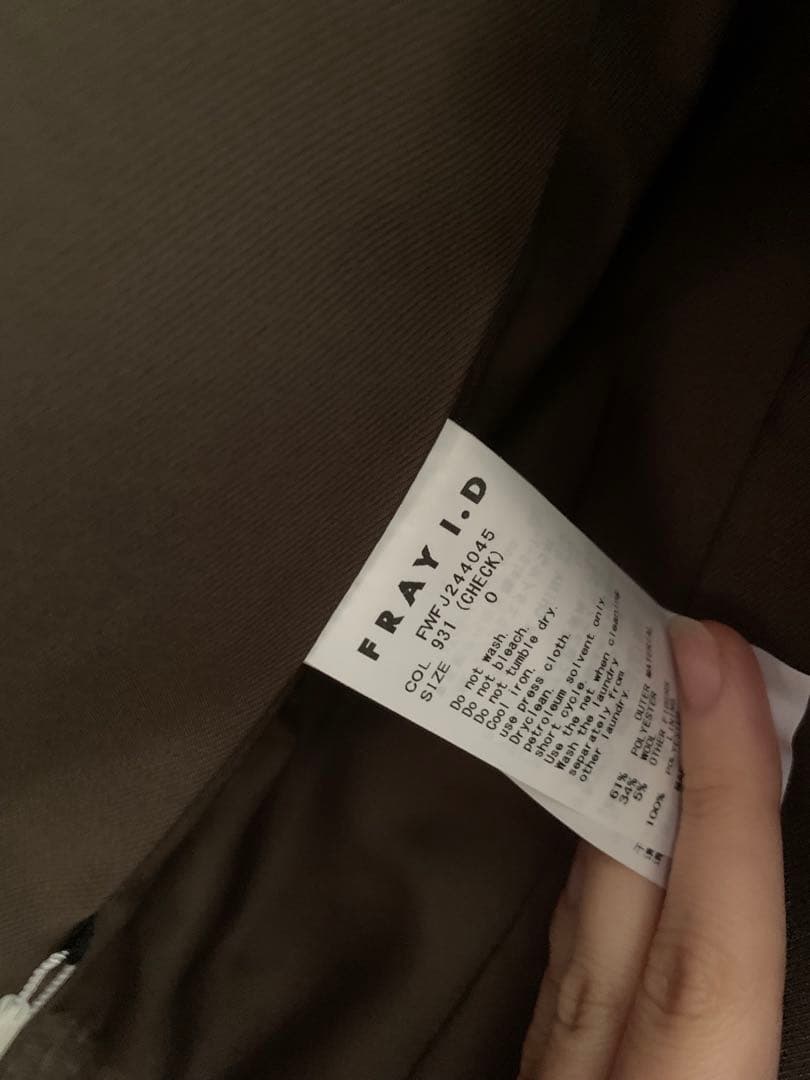 FRAY.I.D ダブルボタンウールジャケット