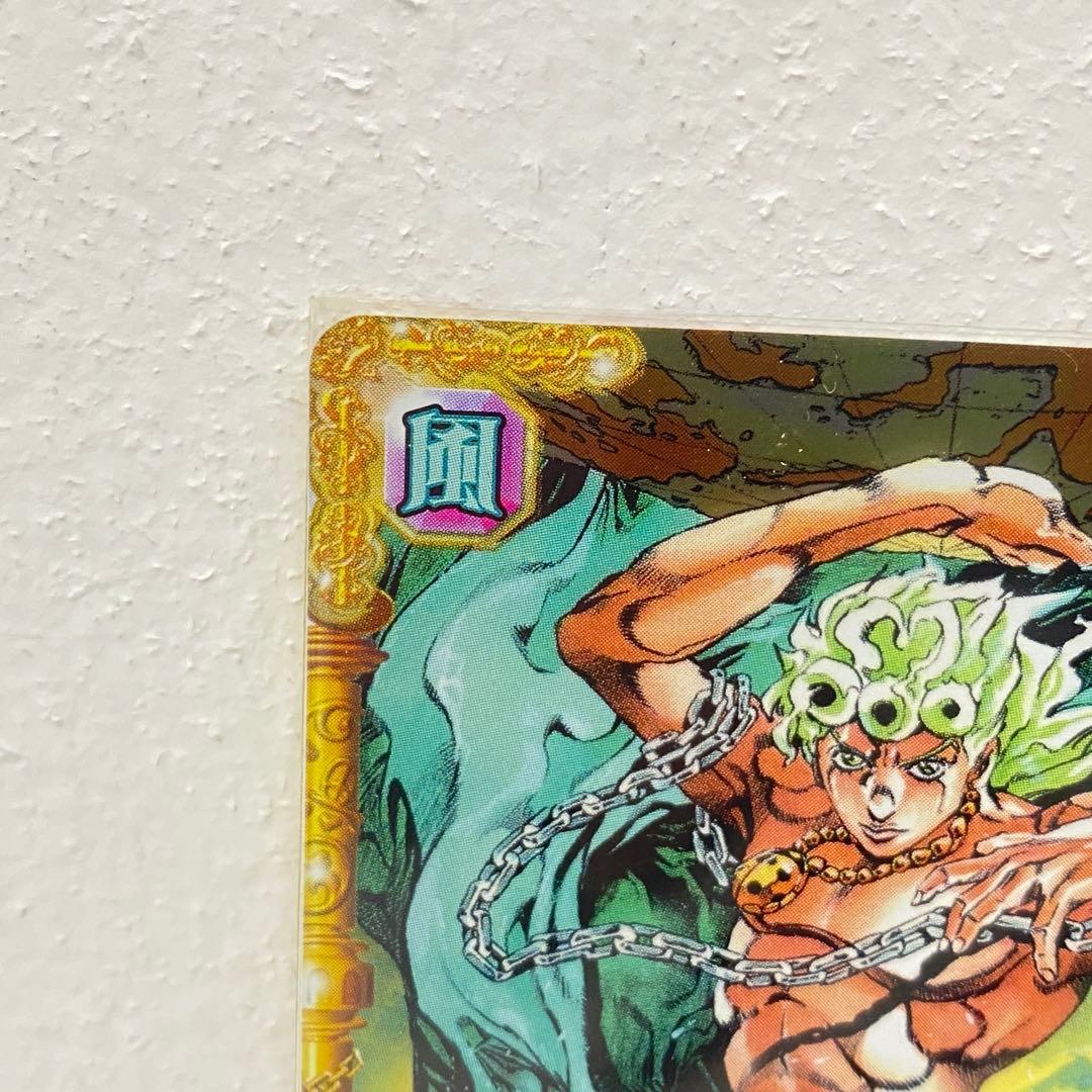 O ジョジョの奇妙な冒険 ABC 「ジョルノ・ジョバァーナ」 J-634 トレカ