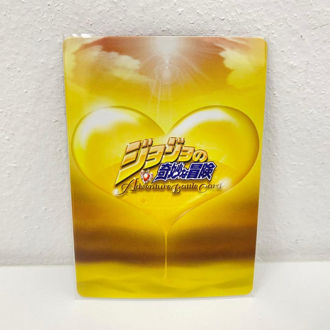 O ジョジョの奇妙な冒険 ABC 「ジョルノ・ジョバァーナ」 J-634 トレカ