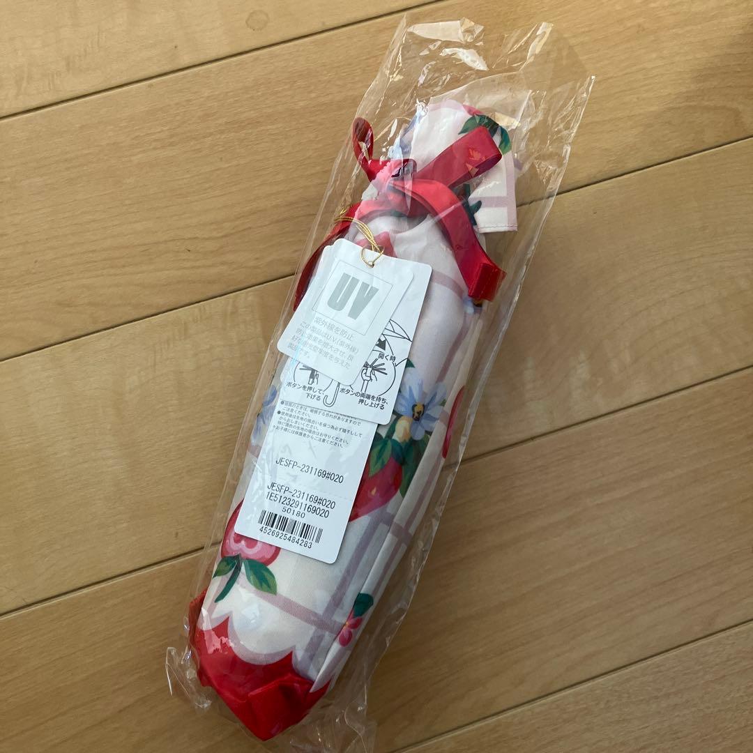 新品未開封 フェイラー 折りたたみ傘