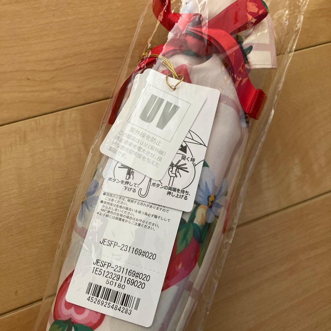 新品未開封 フェイラー 折りたたみ傘