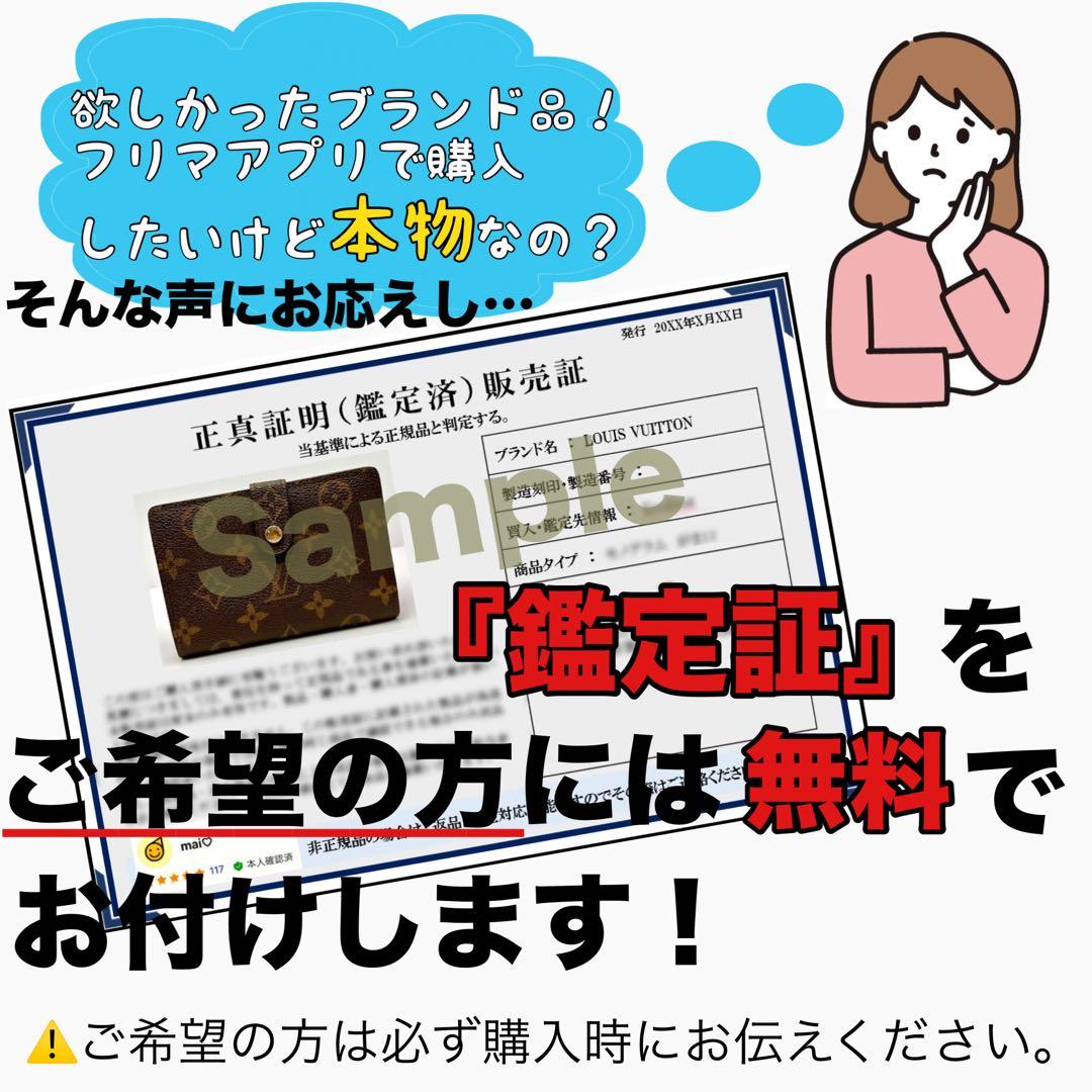 新品未使用　ルイヴィトン　ミュルティクレ　キーケース　ダミエ　グラフィット　黒