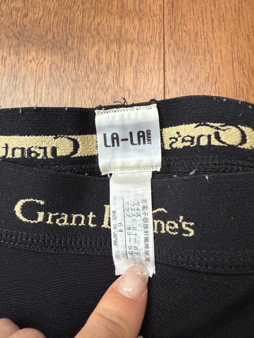 《LALA Grant》ドレナージュスパッツ【サイズ64】