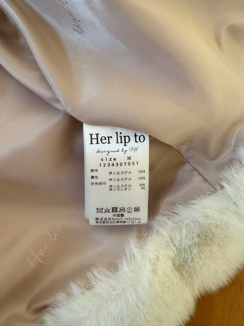 ジャケット・アウター Herlipto Winter Love Faux Fur Coat white