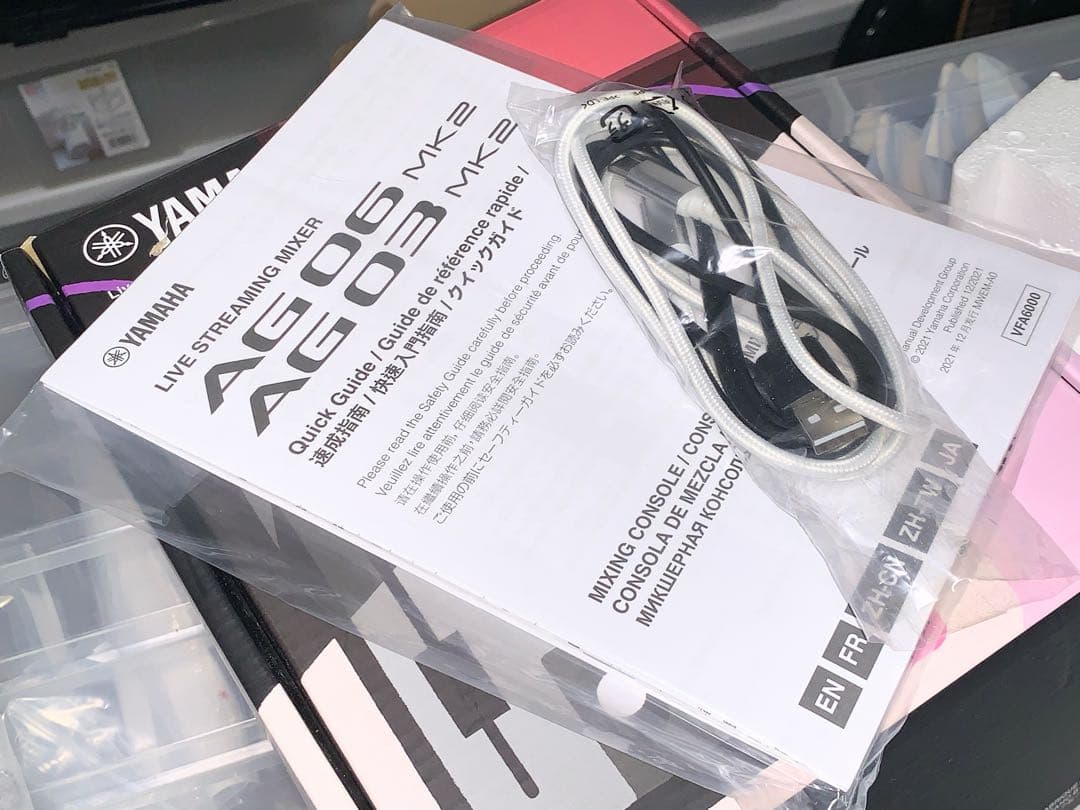 YAMAHA AG03 MK2 オーディオインターフェイス