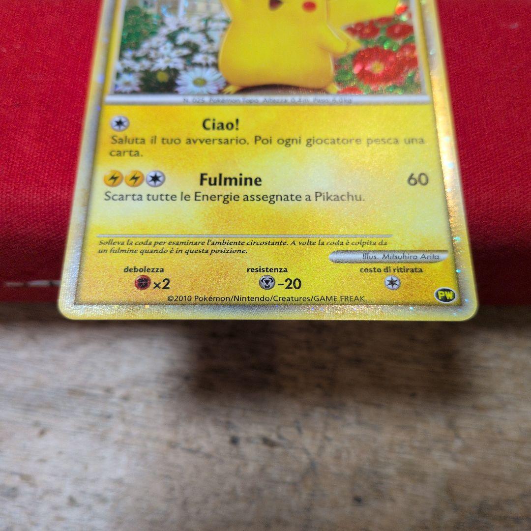 ピカチュウワールドコレクション2010 イタリア