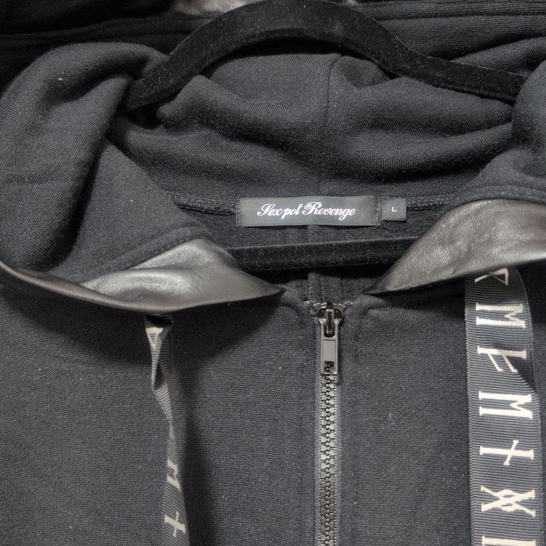 SEX POT ReVeNGe　SPR LOOSE BIG パーカ