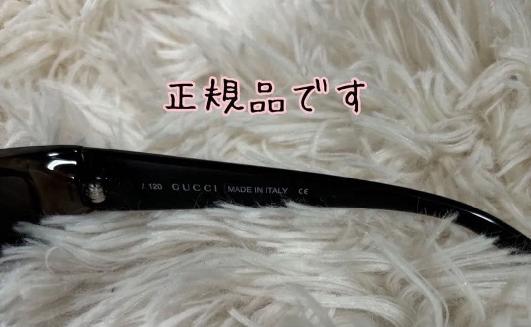 GUCCI サングラス レア品