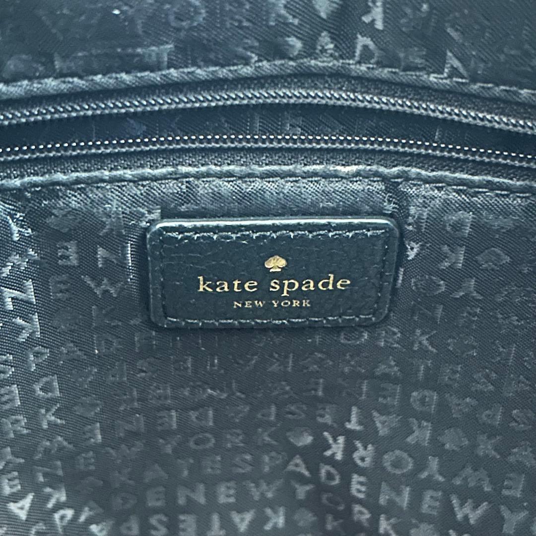 kate spade トートバッグ A4 エンボス ビジネス 黒 ブラック