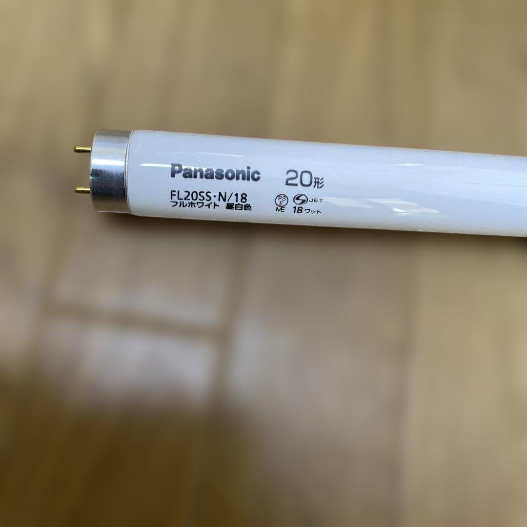 パナソニック FL20SS-N/18 昼白色蛍光灯 25本入