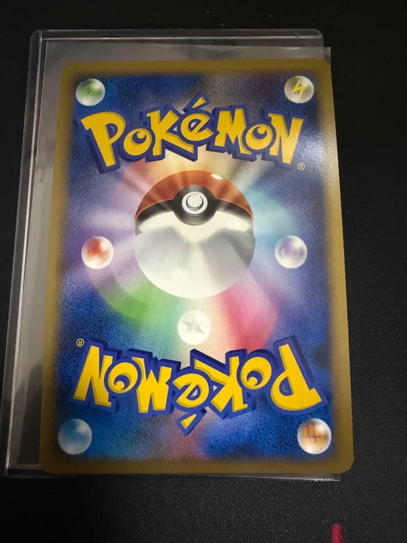 ポケモンカード　勝利のメダル バクフーン　プロモ　027/L-P