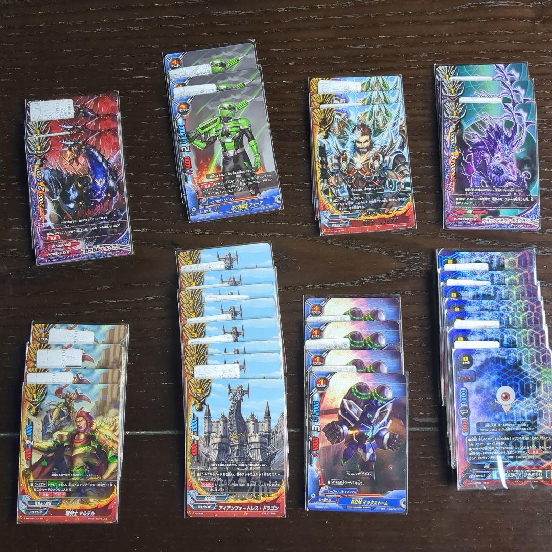 バディファイトカード BUDDY FIGHT 大量209枚セット
