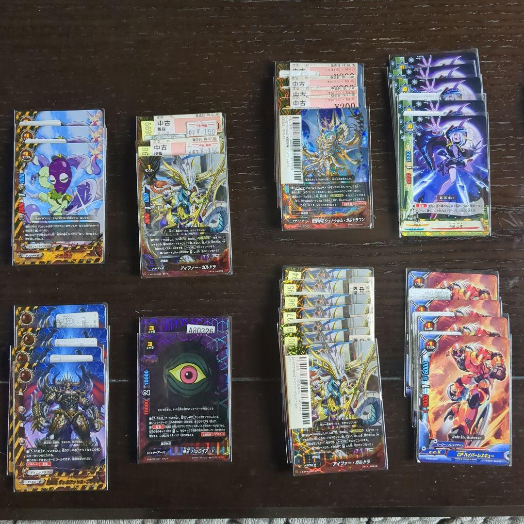 バディファイトカード BUDDY FIGHT 大量209枚セット