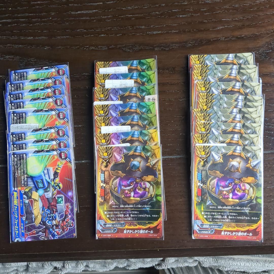 バディファイトカード BUDDY FIGHT 大量209枚セット