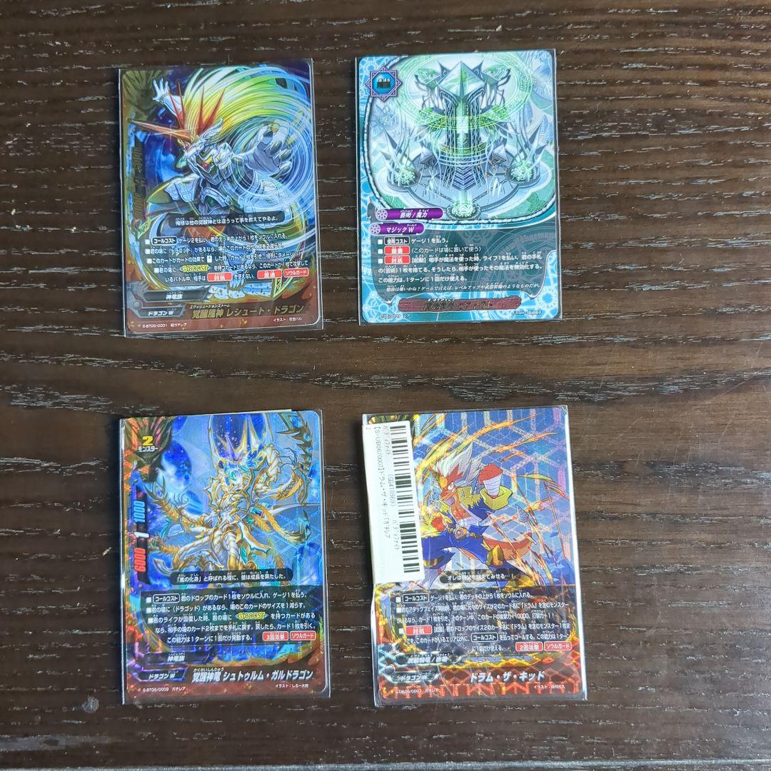 バディファイトカード BUDDY FIGHT 大量209枚セット