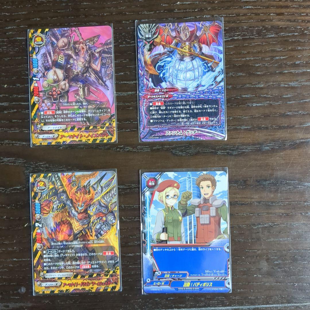 バディファイトカード BUDDY FIGHT 大量209枚セット