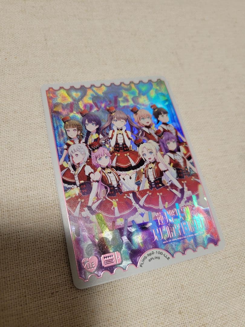 ラブカ 蓮ノ空 LLE