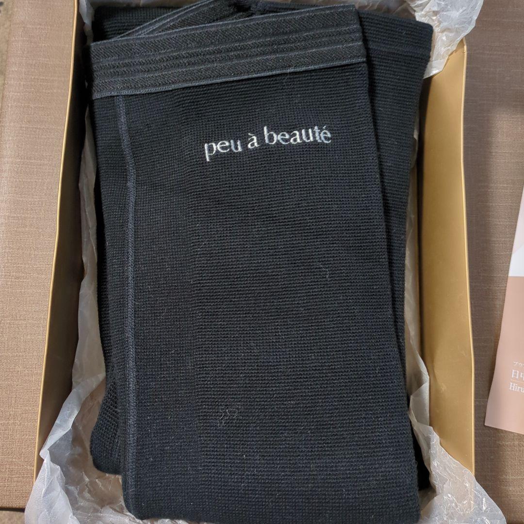 プウアボーテpeu a beaute スパッツサポーターとアームサポーター黒　L