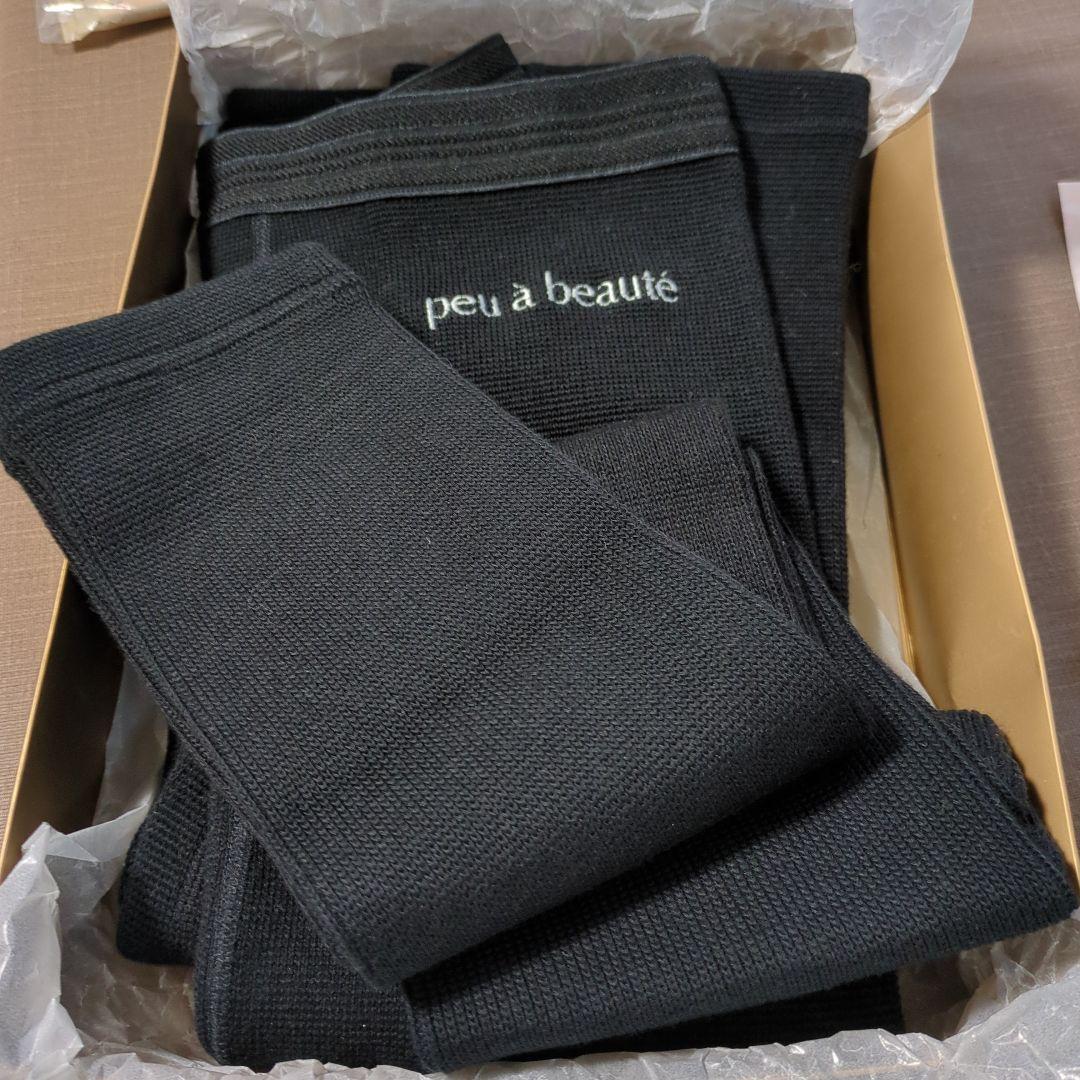 プウアボーテpeu a beaute スパッツサポーターとアームサポーター黒　L