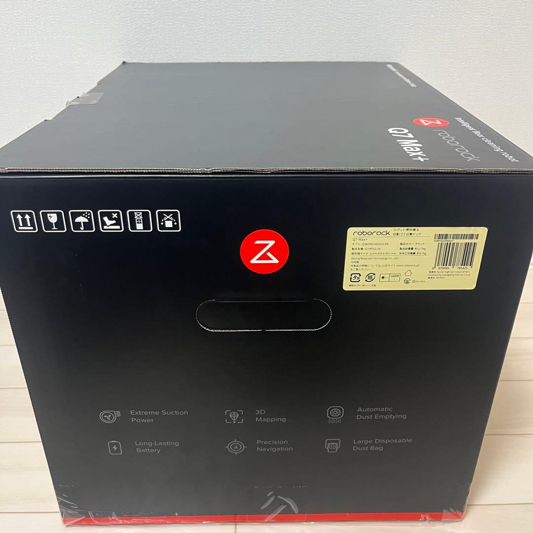 Roborock Q7 Max+ ロボット掃除機本体　黒