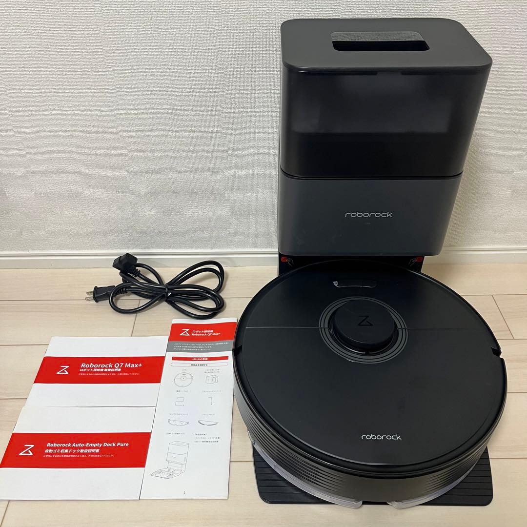Roborock Q7 Max+ ロボット掃除機本体　黒