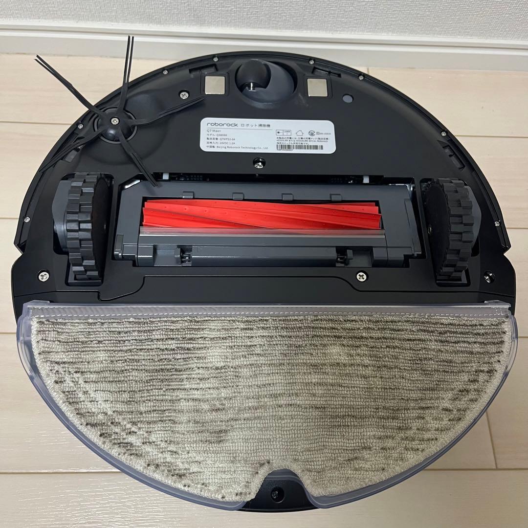 Roborock Q7 Max+ ロボット掃除機本体　黒