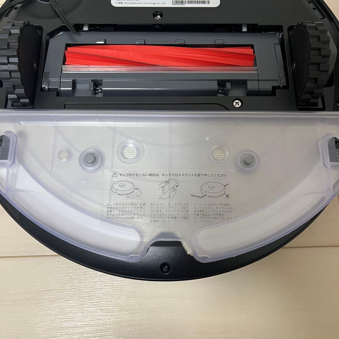 Roborock Q7 Max+ ロボット掃除機本体　黒