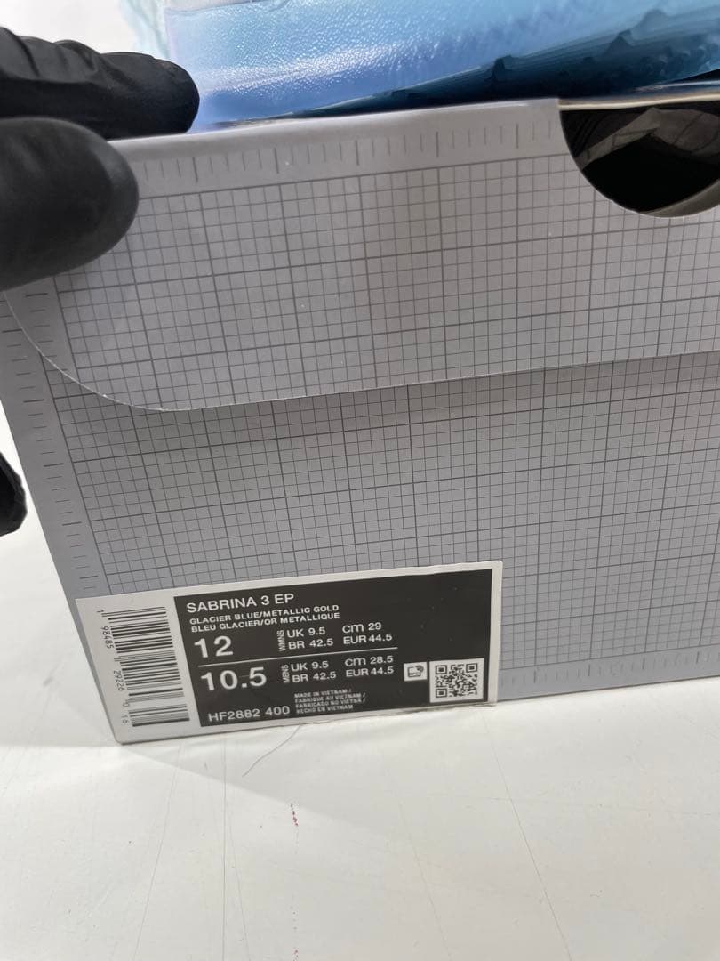 Nike Sabrina 3 EP バスケットボールシューズ 12 28.5cm