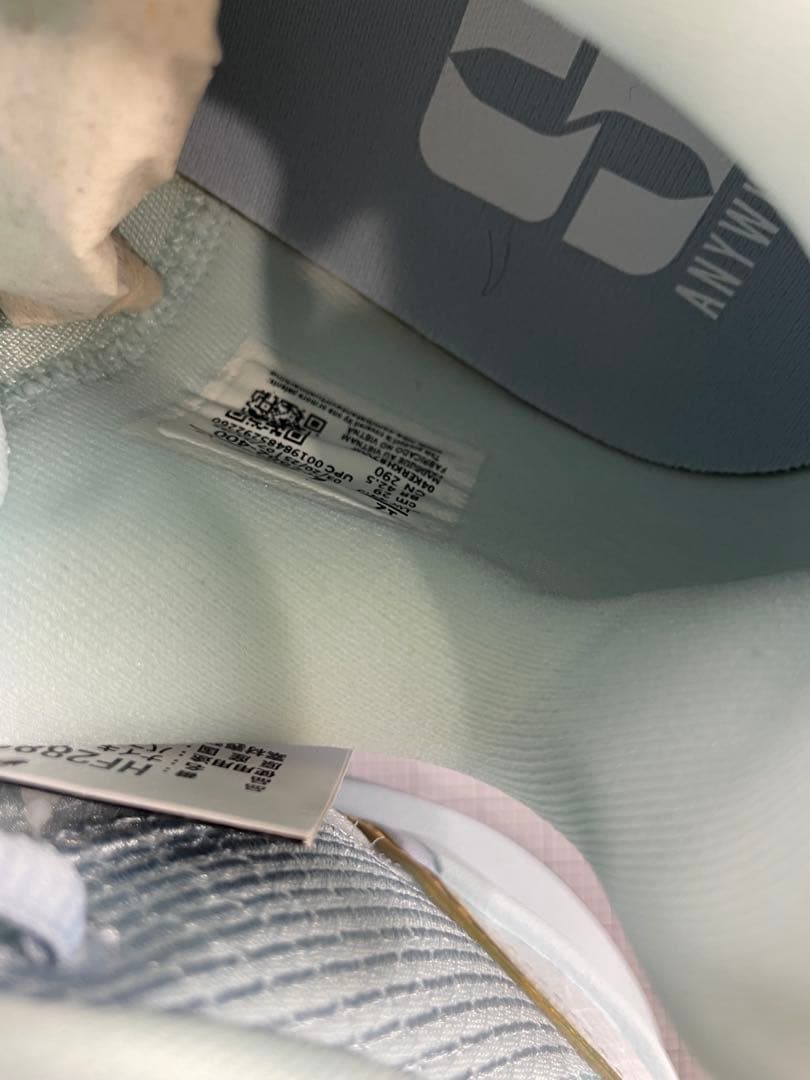 Nike Sabrina 3 EP バスケットボールシューズ 12 28.5cm