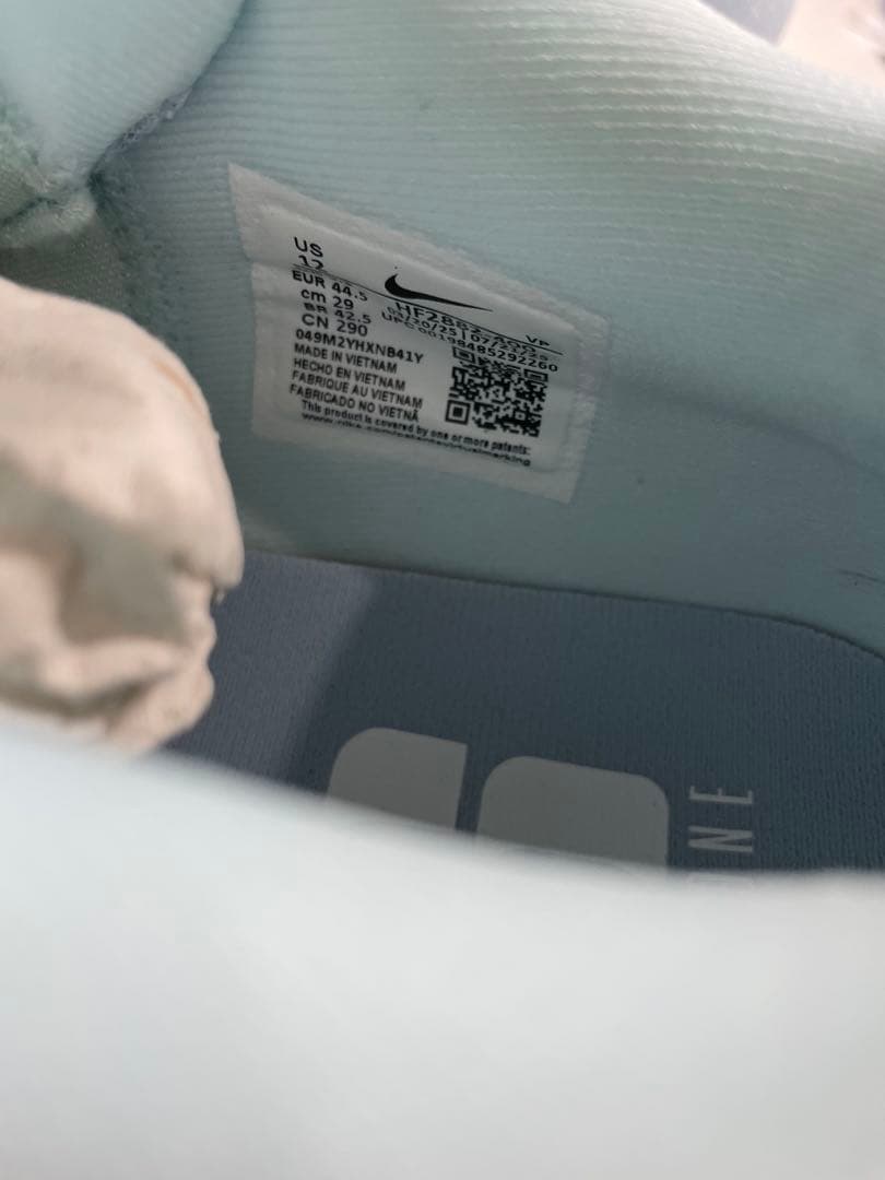 Nike Sabrina 3 EP バスケットボールシューズ 12 28.5cm