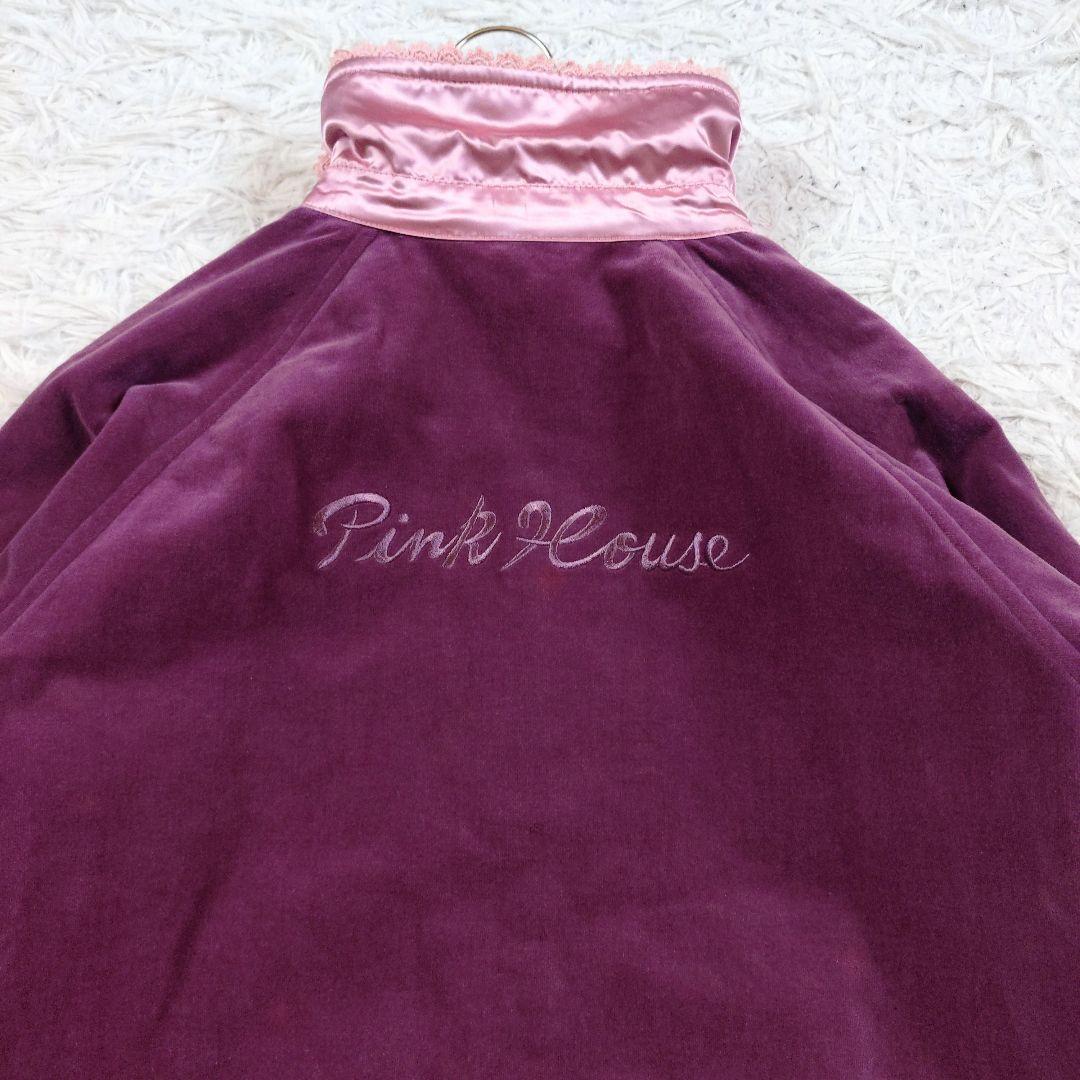[レア]PINK HOUSE　スカジャン　リバーシブル　ローンレース　ピンクと紫
