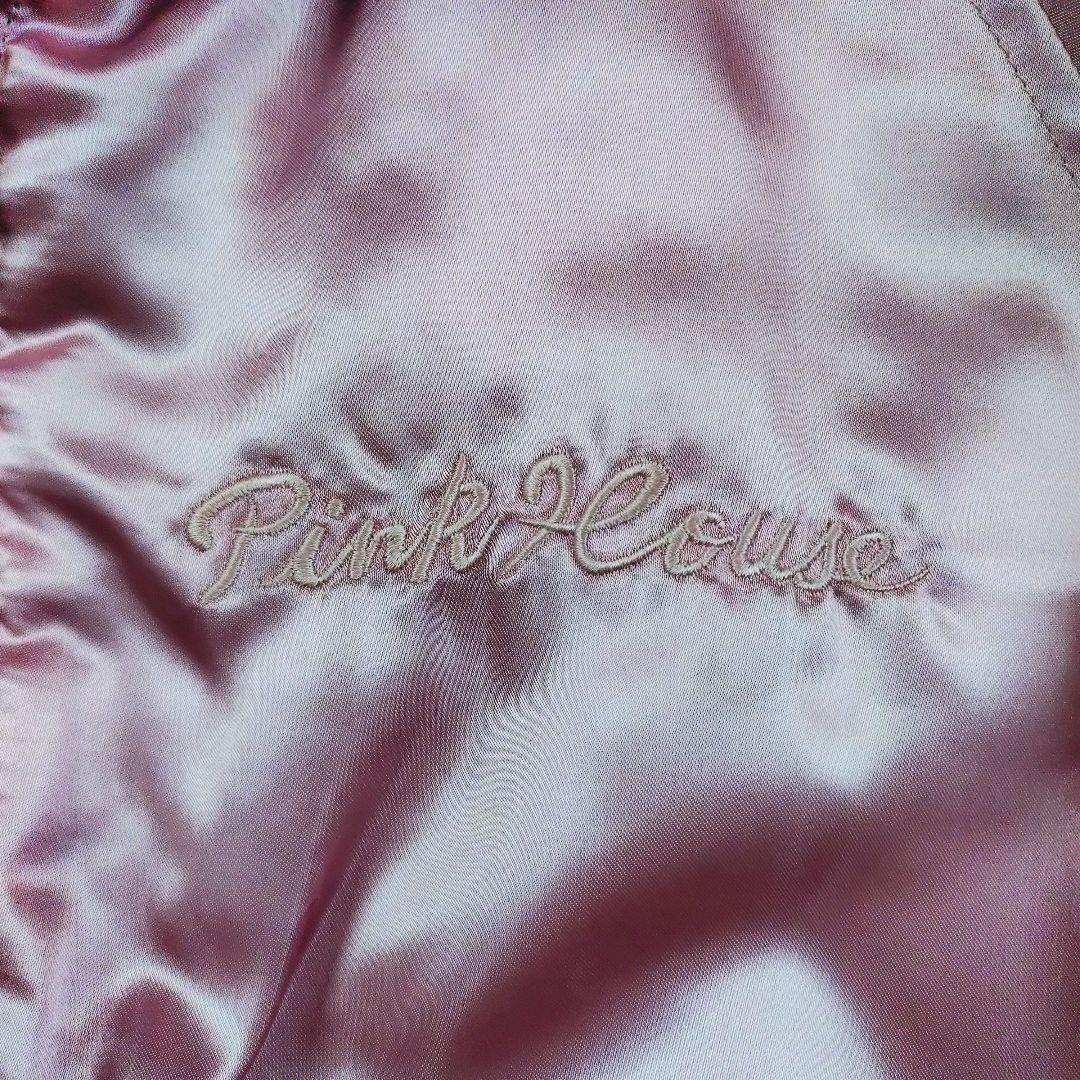[レア]PINK HOUSE　スカジャン　リバーシブル　ローンレース　ピンクと紫