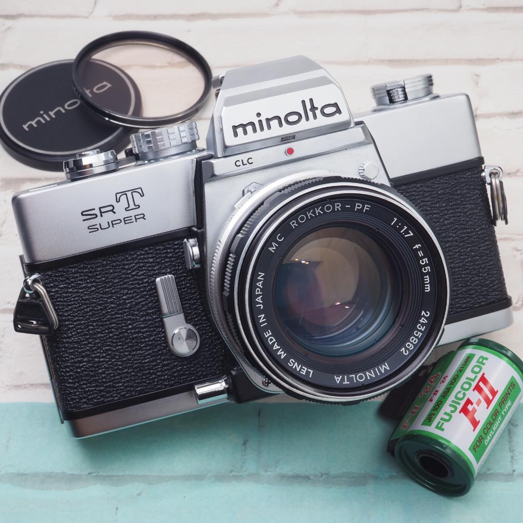 ミノルタ SRT SUPER＆MC ROKKOR-PF 55mm 1.7 #30