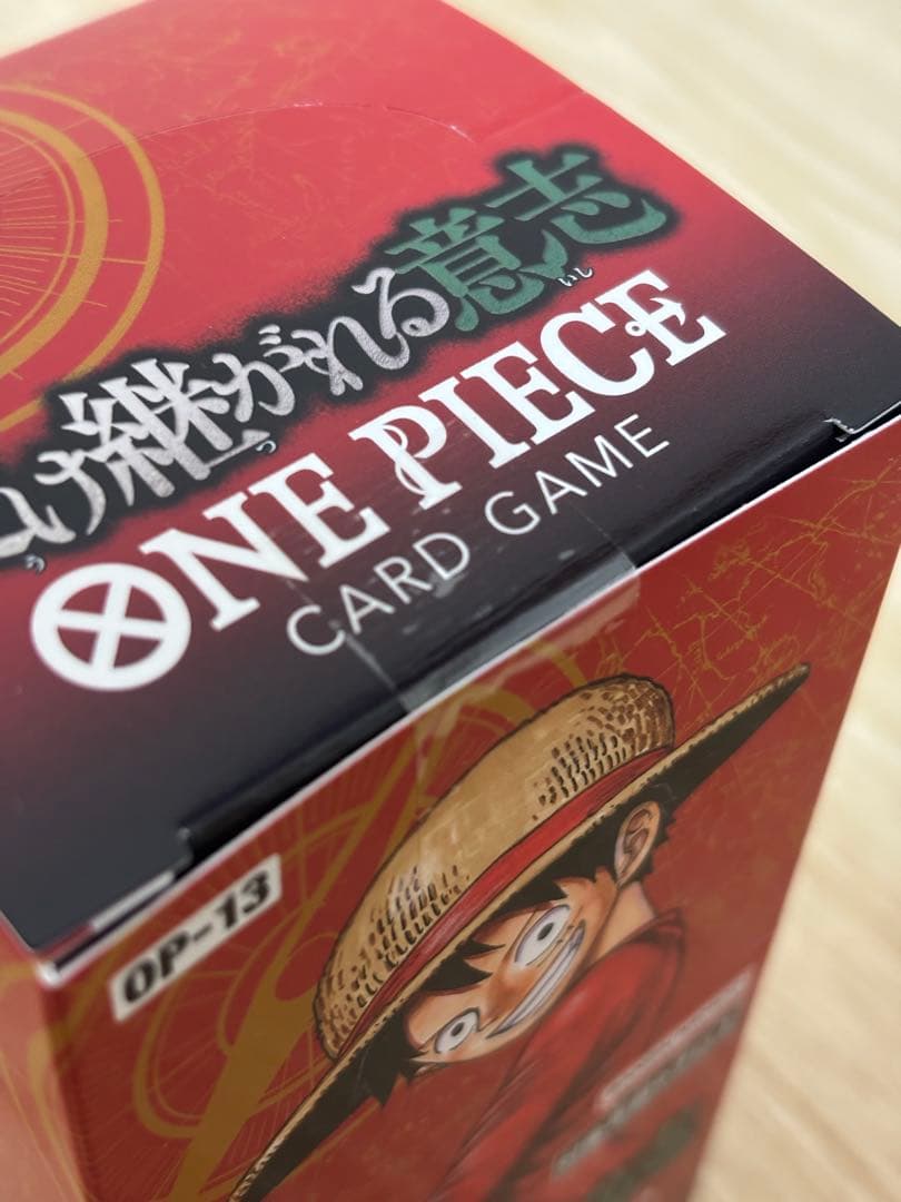 【未開封BOX】ONE PIECE ワンピースカードゲーム OP-13 BOX