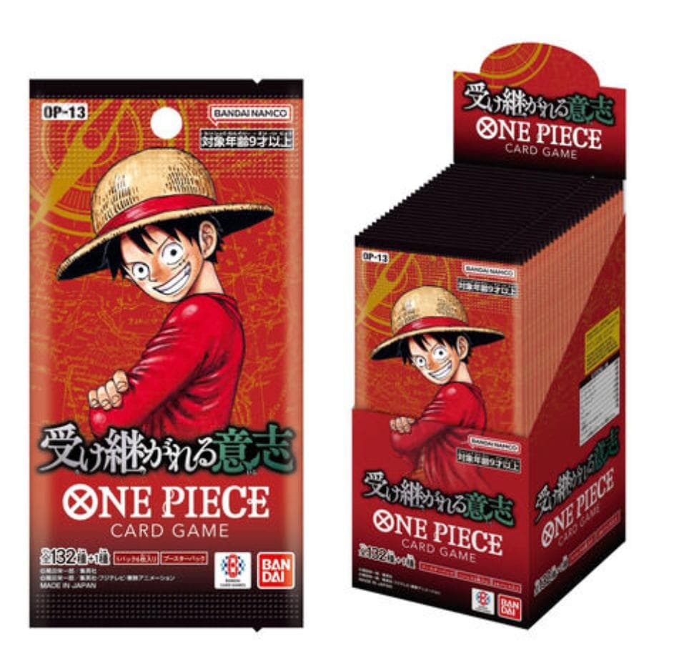 【未開封BOX】ONE PIECE ワンピースカードゲーム OP-13 BOX