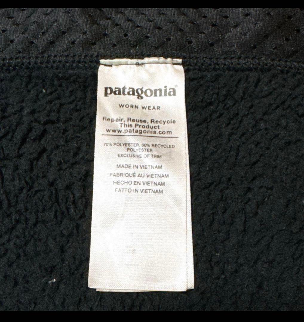 PATAGONIA パタゴニア　ロスガトベスト