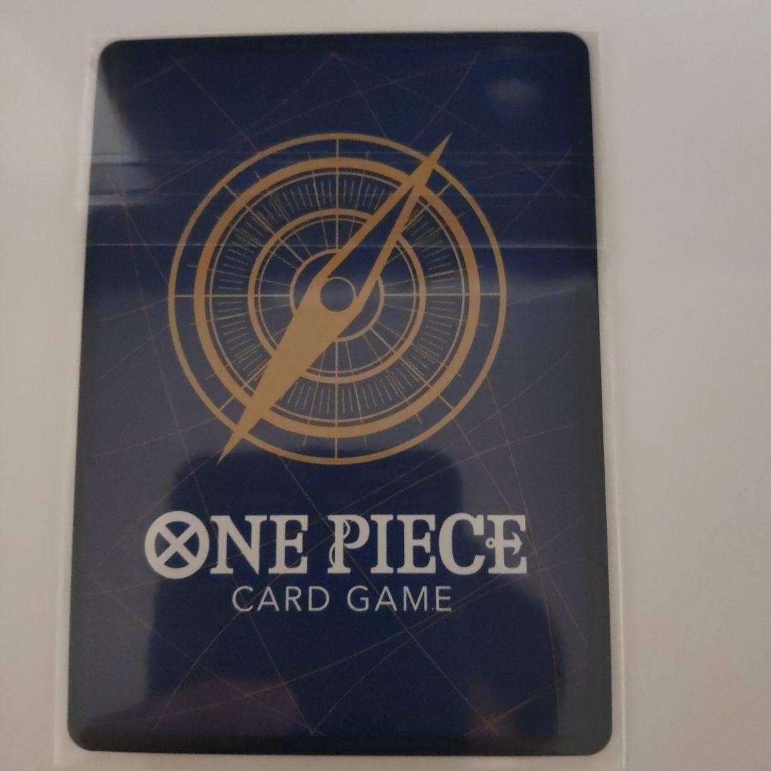 ワンピースカード　フラッグシップ ロロノア・ゾロ　未開封