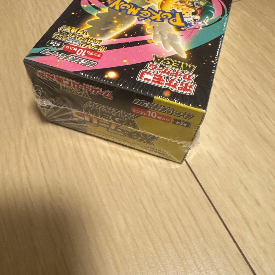 (新品未開封) MEGAドリームex シュリンク付き 1box