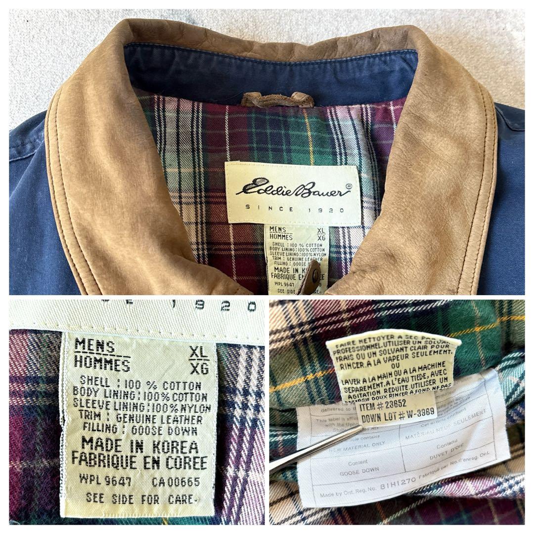 90s エディーバウアー XL 襟レザー 短丈フィールド ダウンジャケット 青_