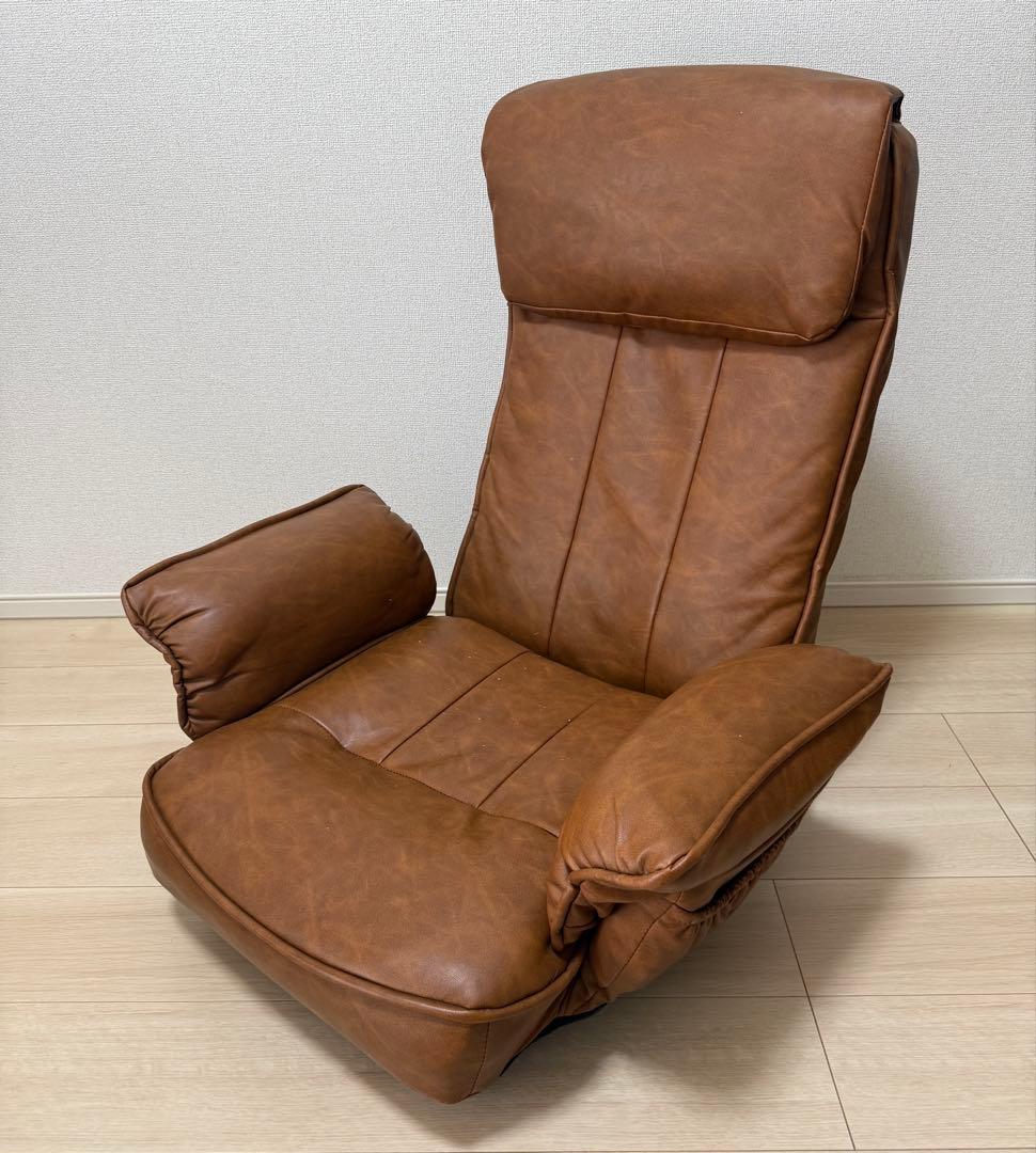 【中古特価】ALBA ブラウン 14段階 リクライニング 座椅子 360度回転